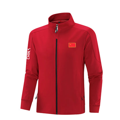 YiSiDa Spring and Autumn Sports Jacket for Men and Women Athletes Breathable Quick-Dry Zipper Long Sleeve Training Wear Minimum order: 1000 pieces